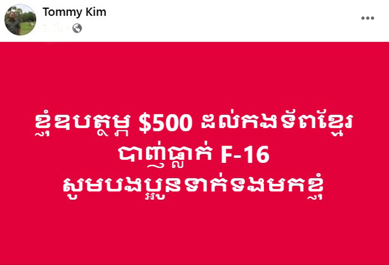 kunmk224
