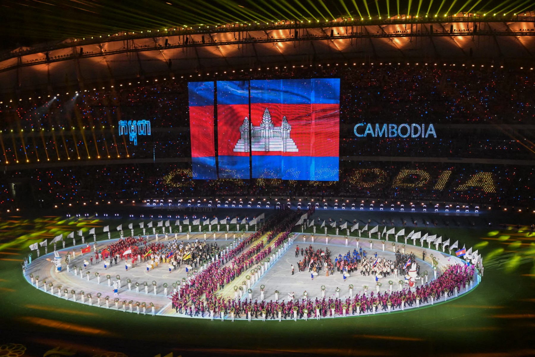 ซีเกมส์ 2025