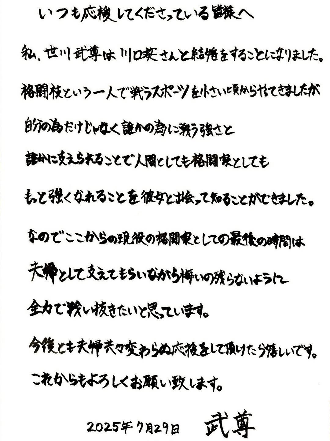 a_1