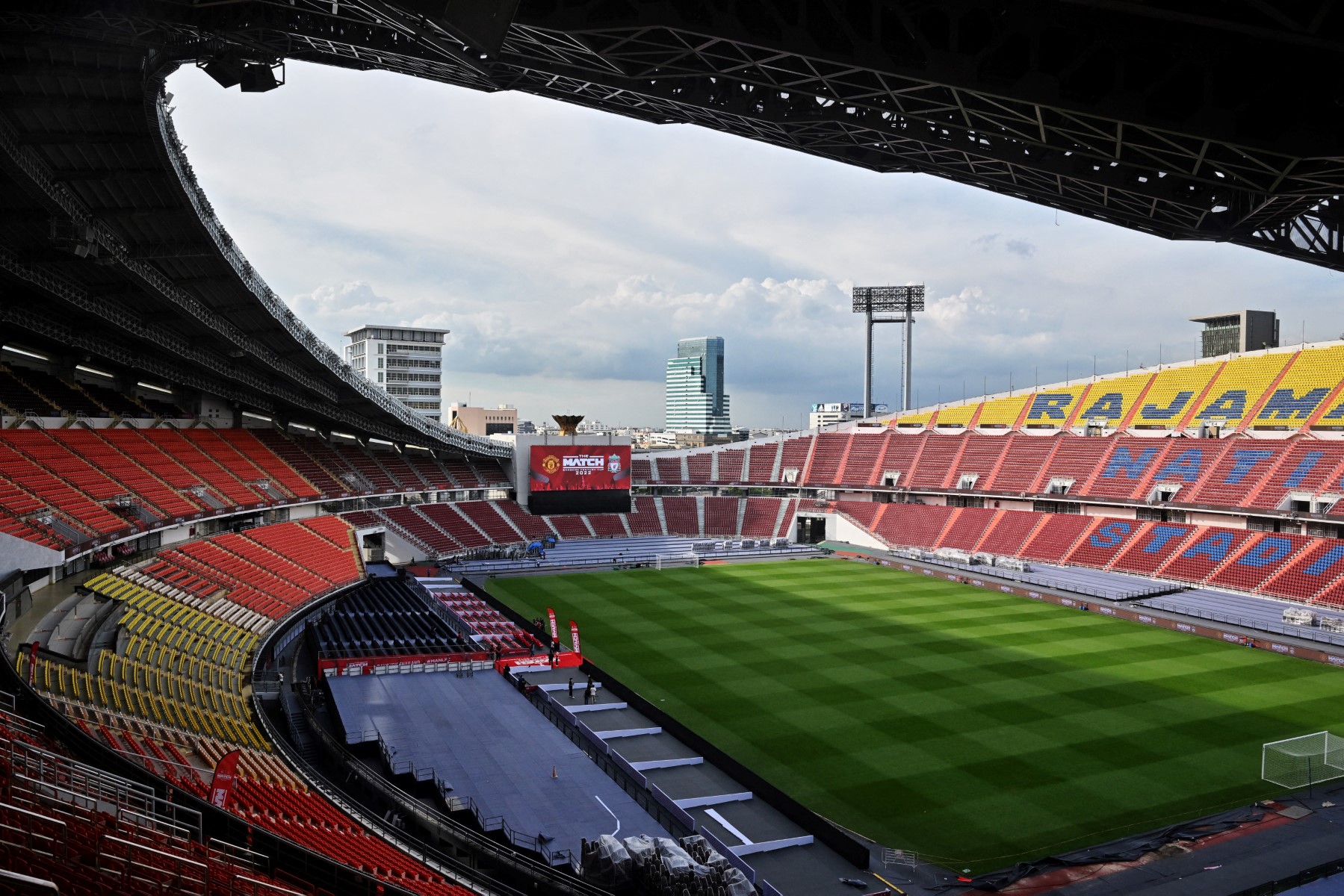 ซีเกมส์ 2025