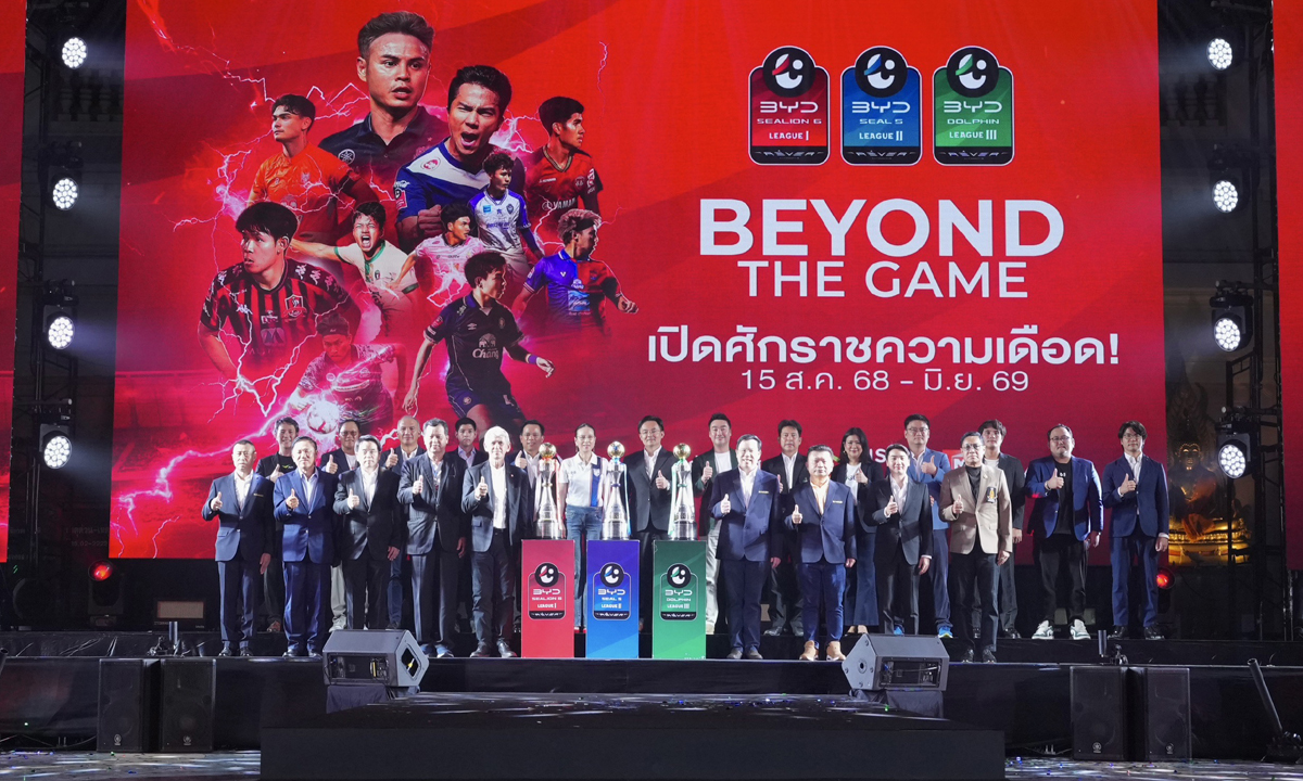 เปิดศักราชความเดือด "Thai League BEYOND THE GAME 2025/26" เกมฟุตบอลที่มากกว่าเกม