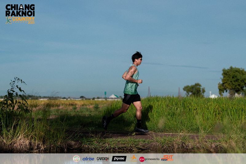 runer26