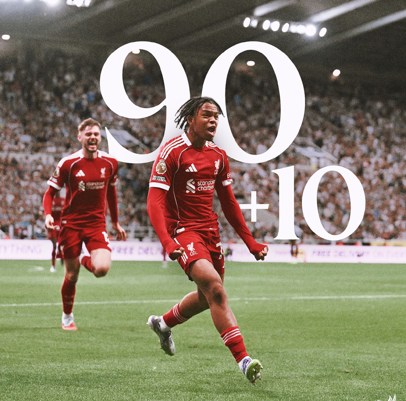 ริโอ เอ็นกูโมฮา