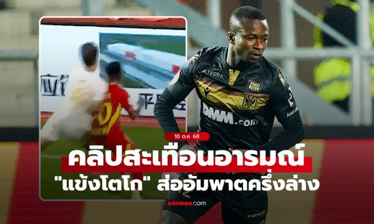 Ibet68 - Khám Phá Thế Giới Giải Trí Đỉnh Cao Tại Nhà Cái