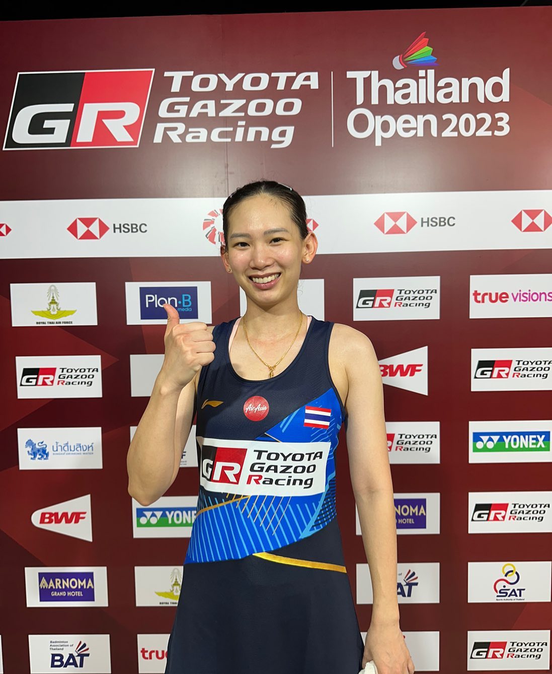 พรปวีณ์ ช่อชูวงศ์