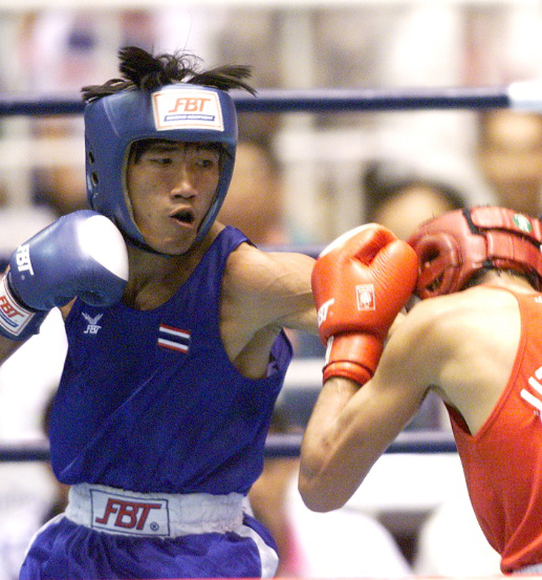 สมรักษ์ คําสิงห์ ล่าสุด