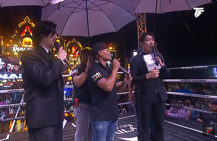 แสนชัย ล่าสุด