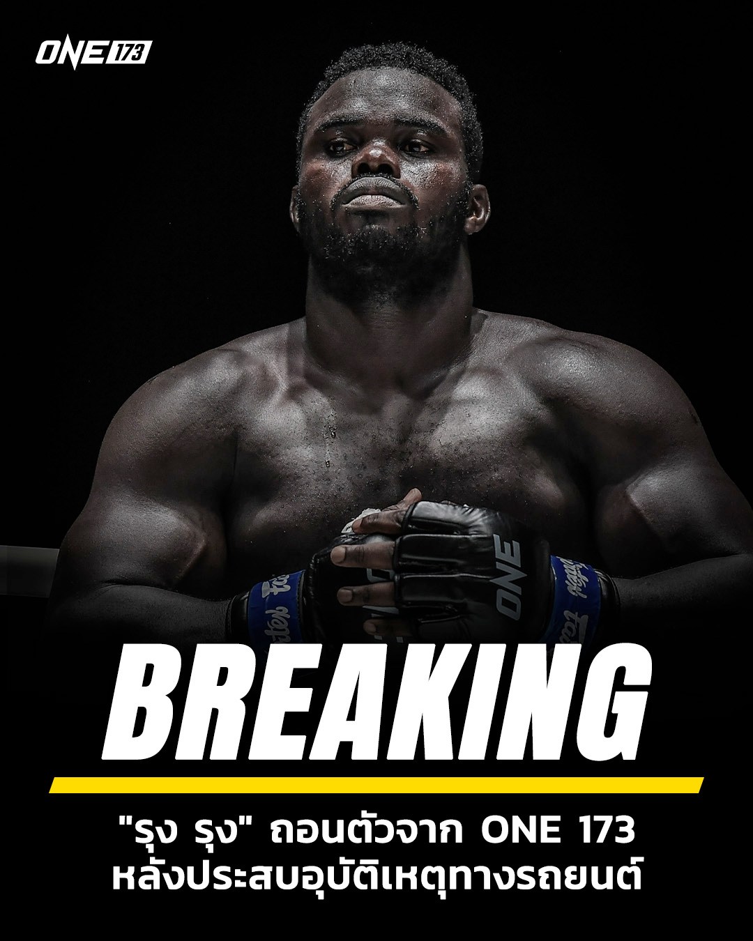 576554800_859351309773512_165