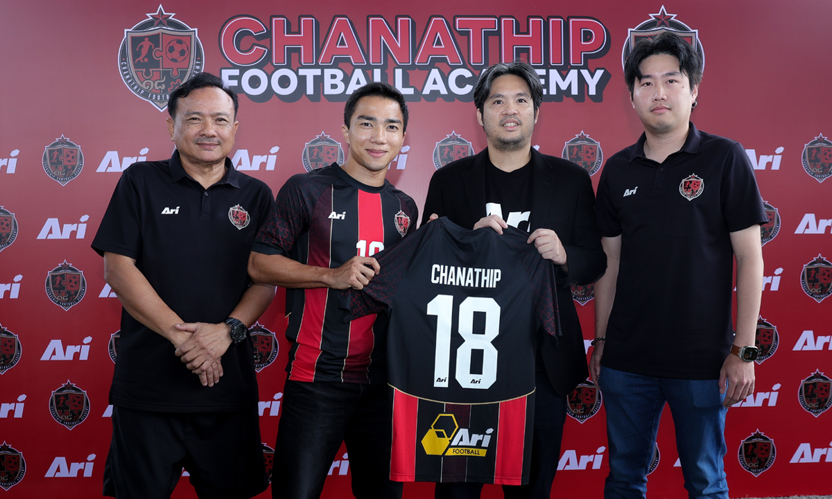 CHANATHIP FOOTBALL ACADEMY ประกาศเปิดตัวอย่างเป็นทางการ “จากพ่อจุ้งสู่เจ จากเจสู่ทุกคน”