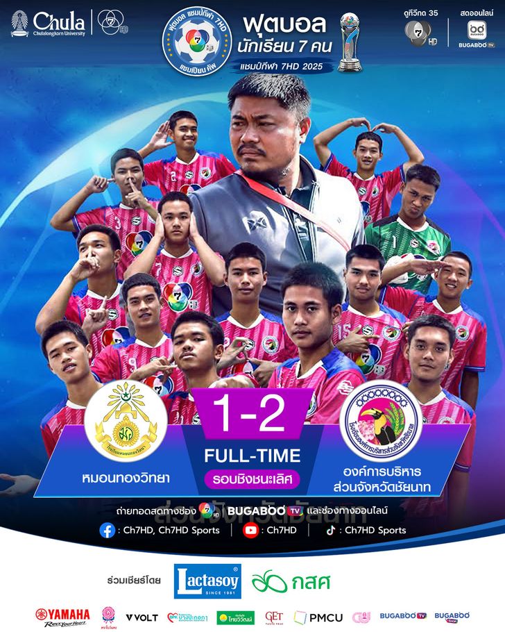 578448314_1410664677093057_22