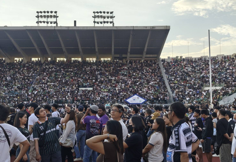 ฟุตบอลนักเรียน 7 สี ฟุตบอลนักเรียน 7 สี