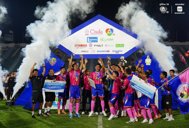 ฟุตบอลนักเรียน 7 สี ฟุตบอลนักเรียน 7 สี