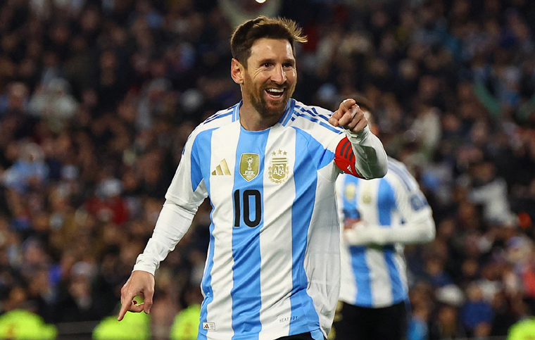 เมสซี ล่าสุด เมสซี ล่าสุด