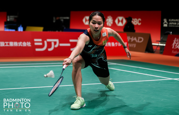 รัชนก อินทนนท์