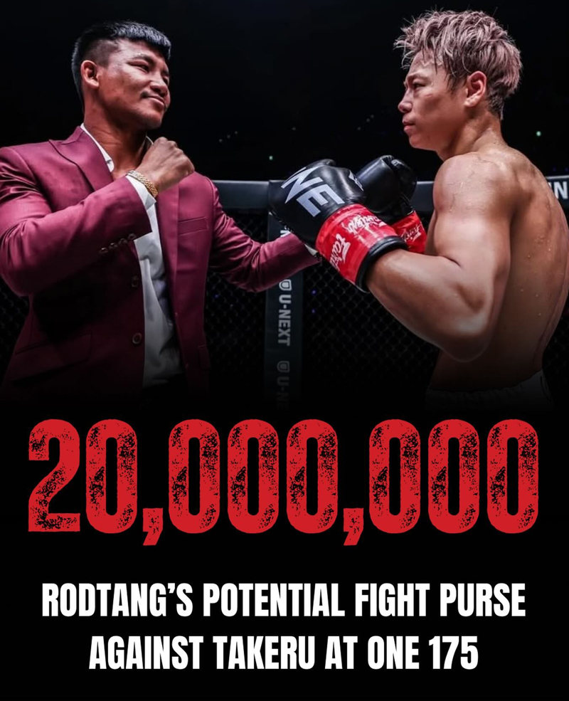 รถถัง ค่าตัว