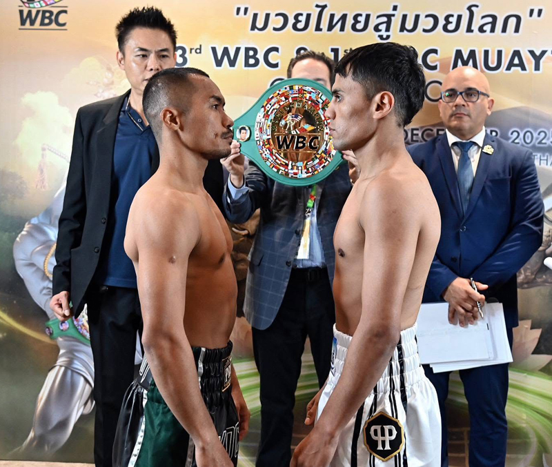 ดูมวยสด วันนี้ WBC