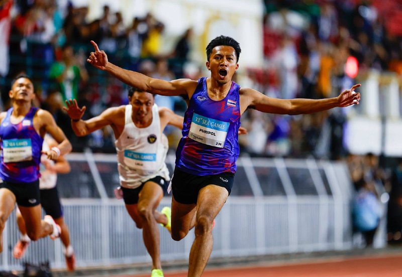 บิว ภูริพล