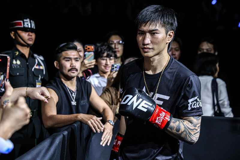 ตะวันฉายขาหัก