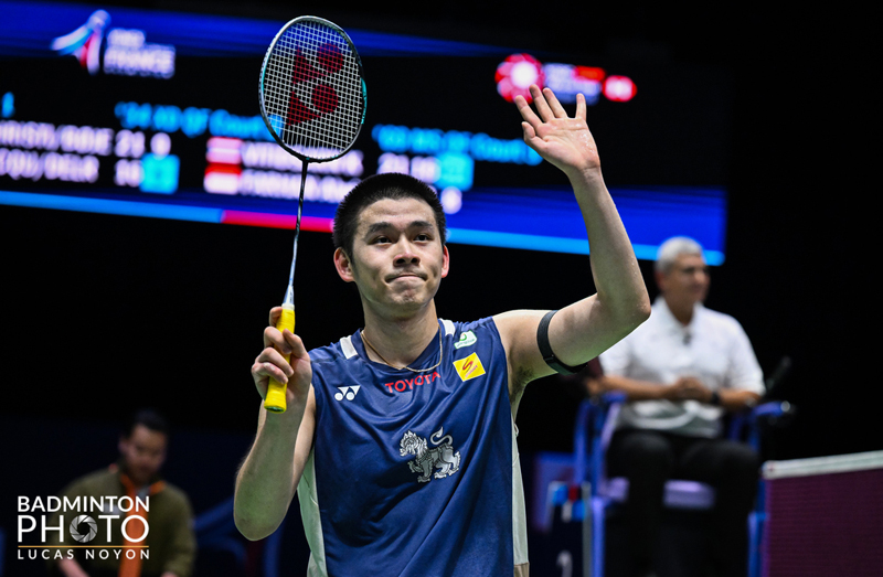 อันดับโลก วิว กุลวุฒิ