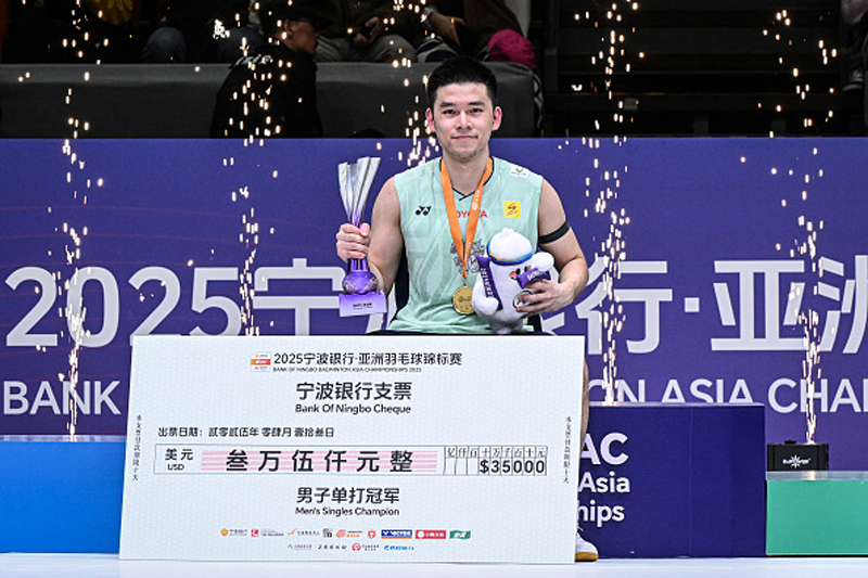 อันดับโลก วิว กุลวุฒิ