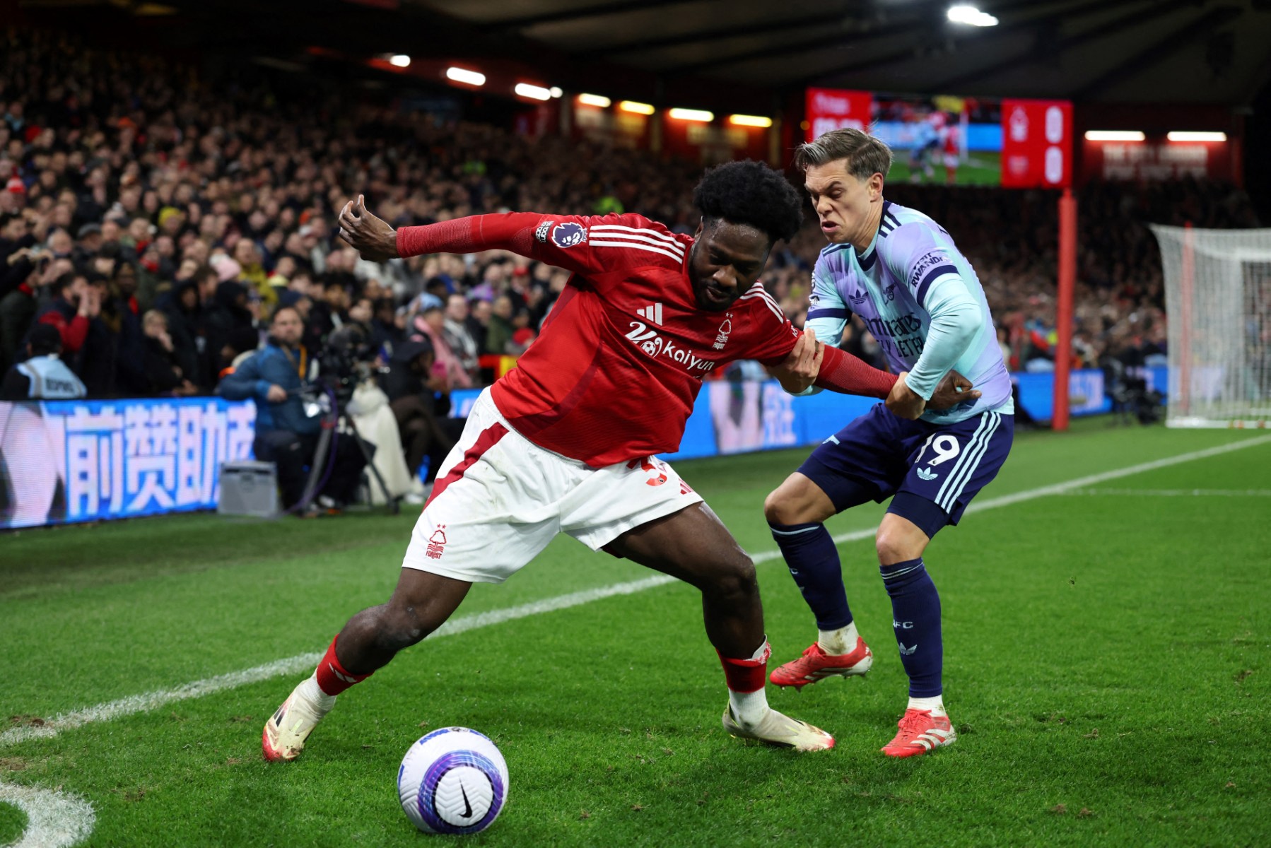 ดูบอลสดวันนี้ ฟอเรสต์ พบ อาร์เซนอล 