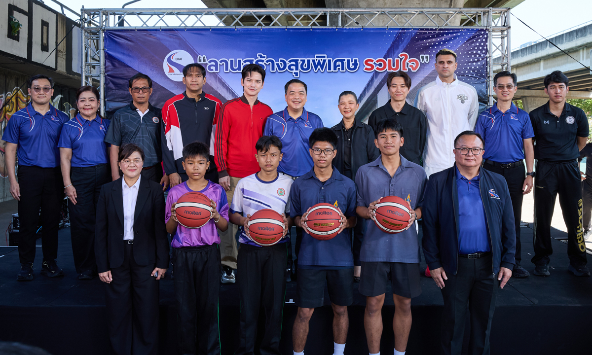 เปิด “ลานสร้างสุขพิเศษ รวมใจ โดย การทางพิเศษฯ” ชวน 2 นักยัดห่วงทีมชาติไทยร่วมสร้างแรงบันดาลใจทางกีฬา