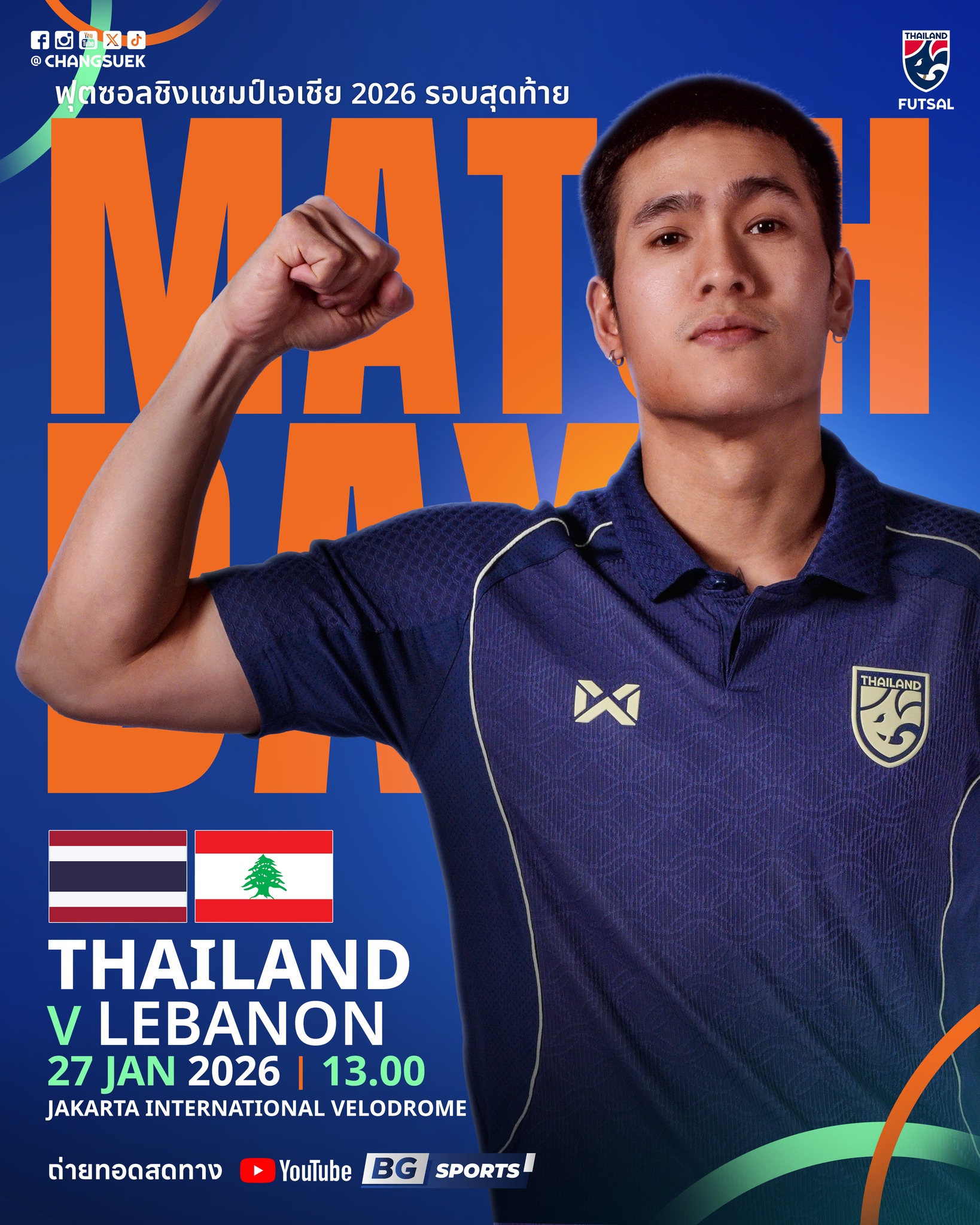 619506754_1368744215294153_40