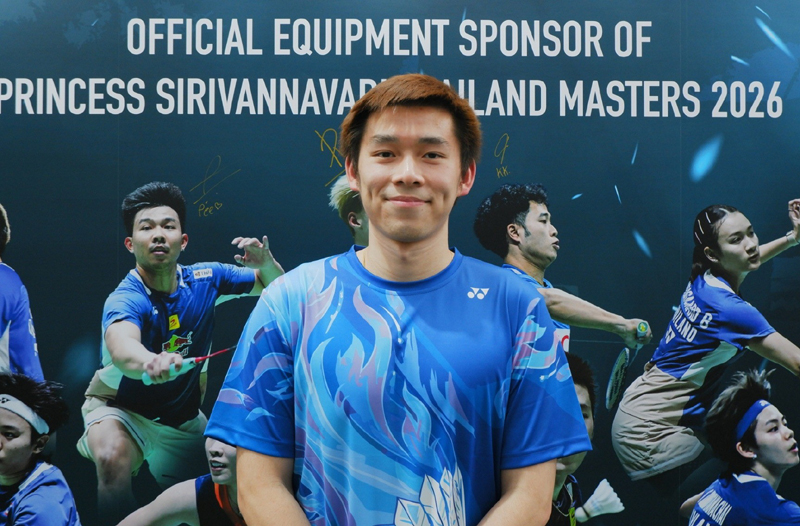 วิว กุลวุฒิ