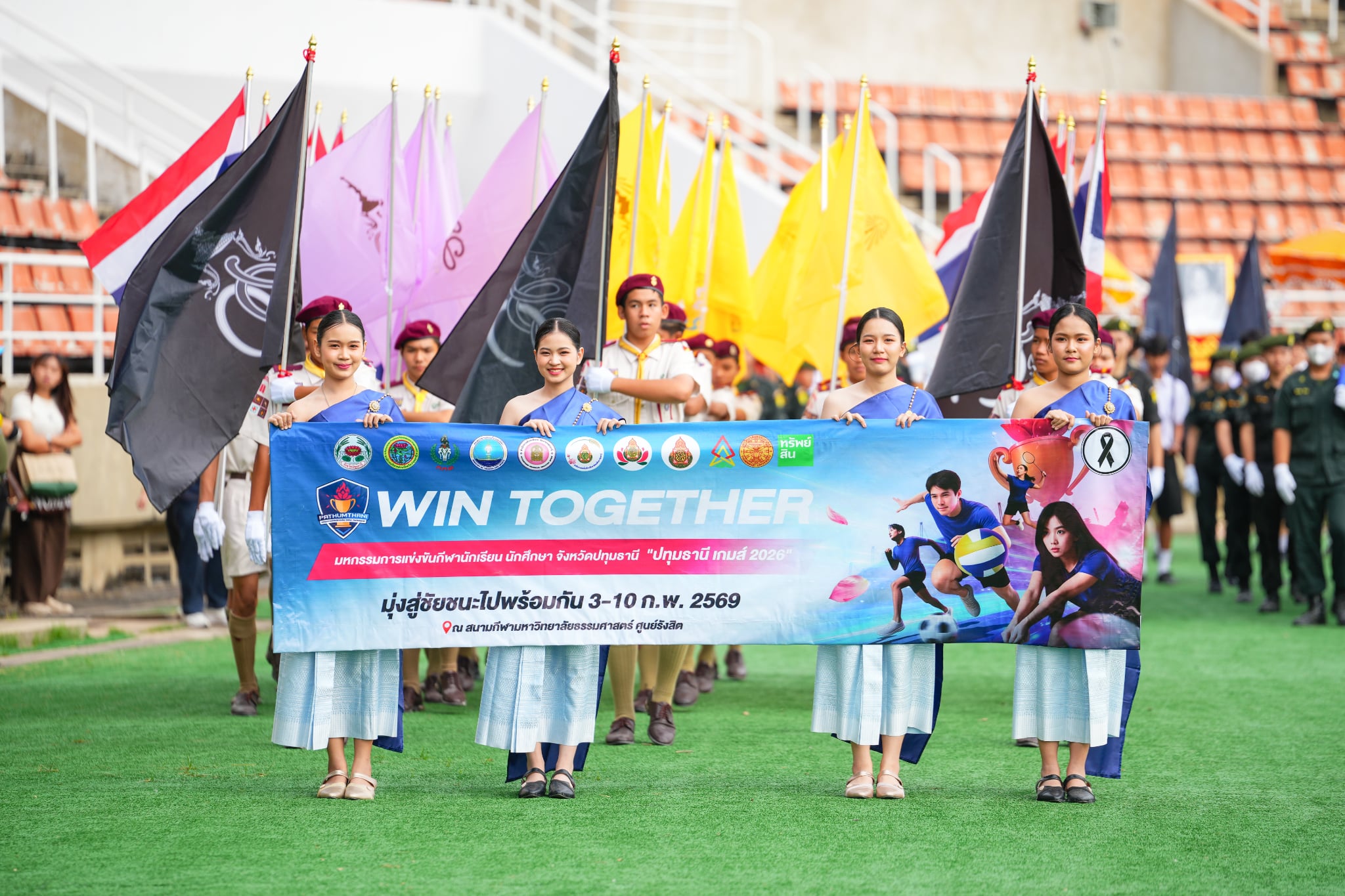 b3d8c36d-b9b2-488c-8150-ec8cf