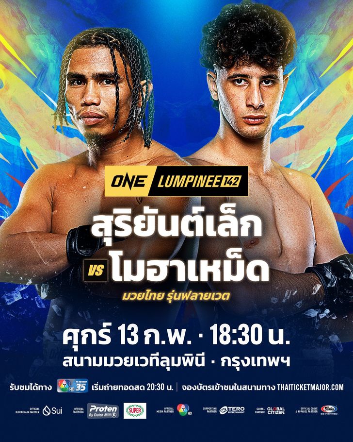 f9aaa0c9-1564-4d93-8c48-82319