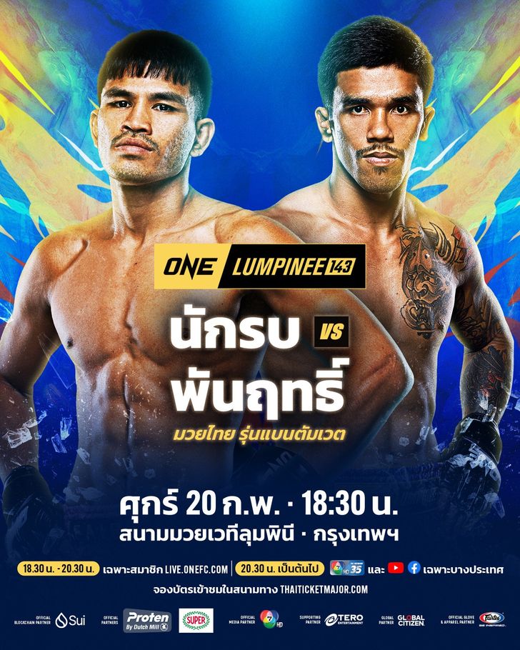 8750082b-96d3-4081-a5fc-f0242