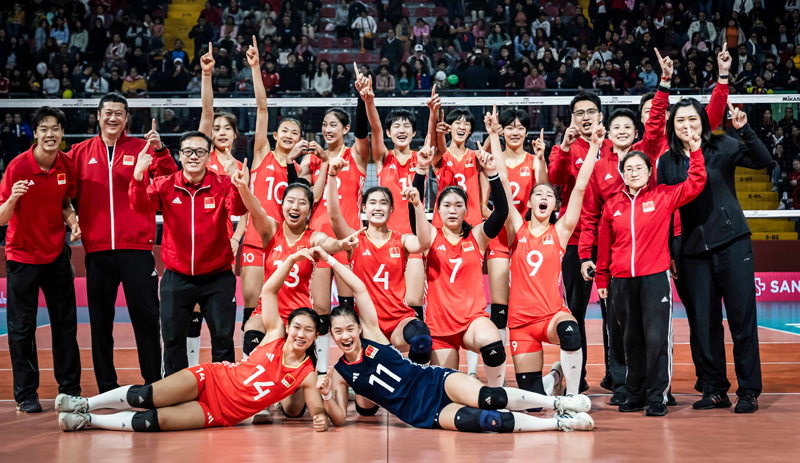 วอลเลย์บอลหญิง u17