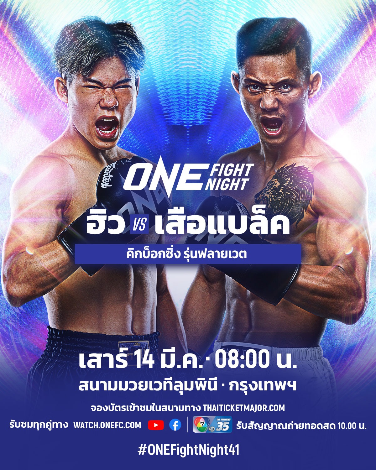 594e6827-4842-47a0-bc4c-dd35c