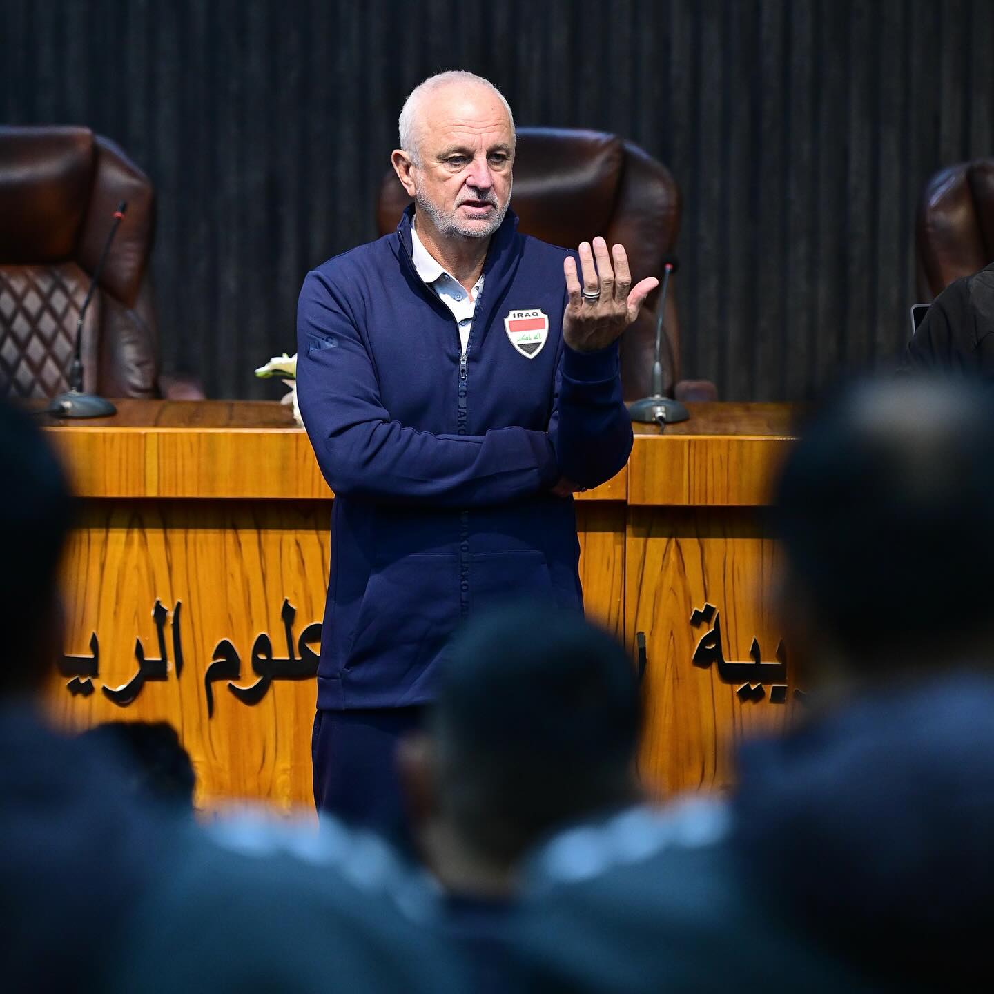 iraqnt_en_1772696856310