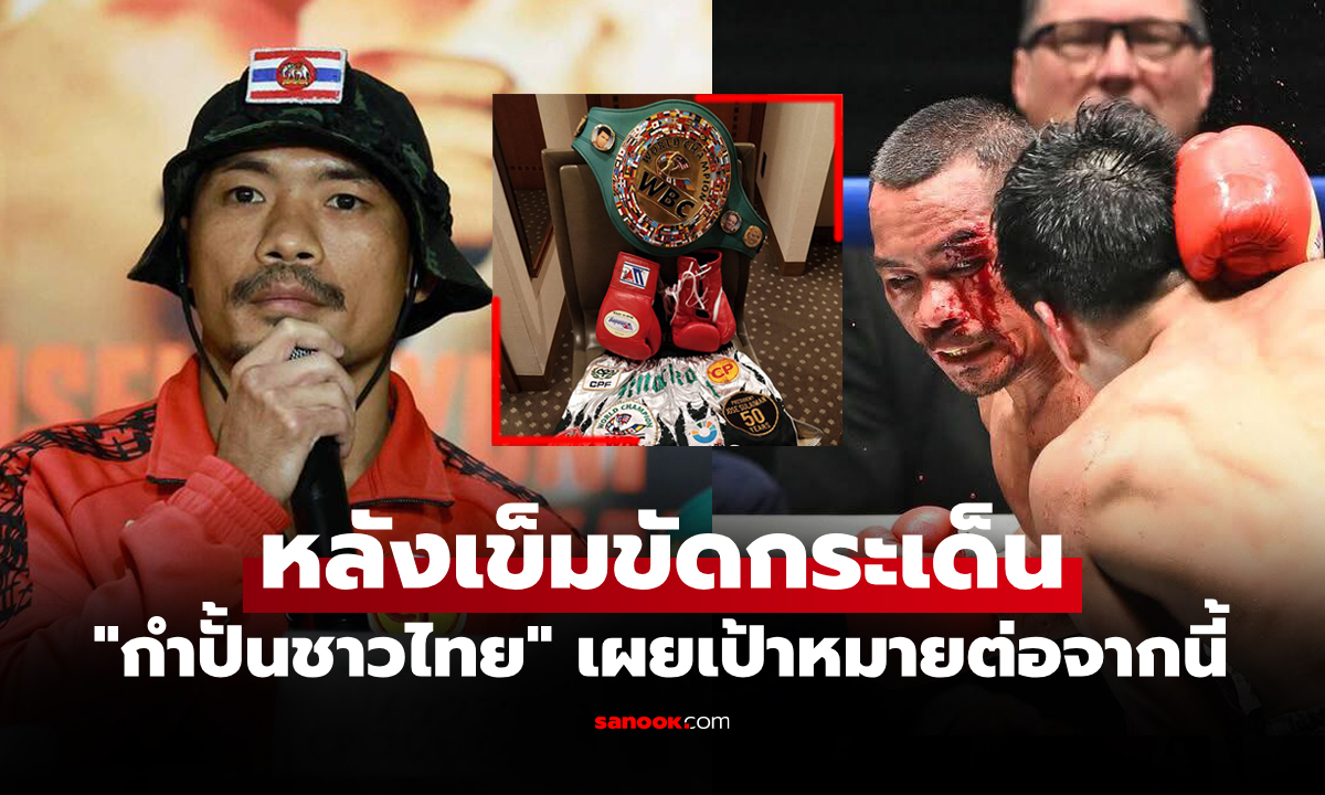 ภาพประกอบ