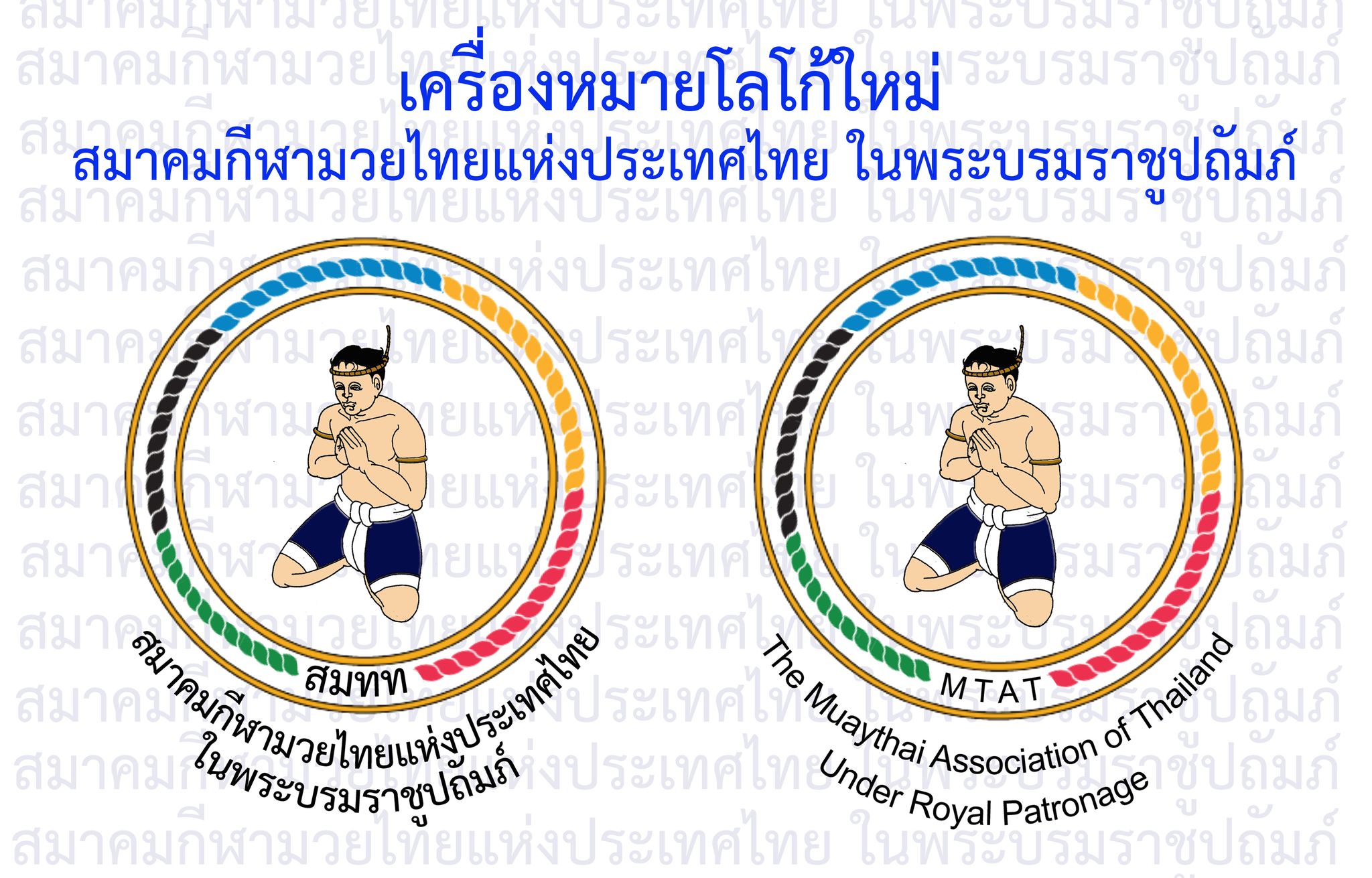 653503392_1360907176077929_12