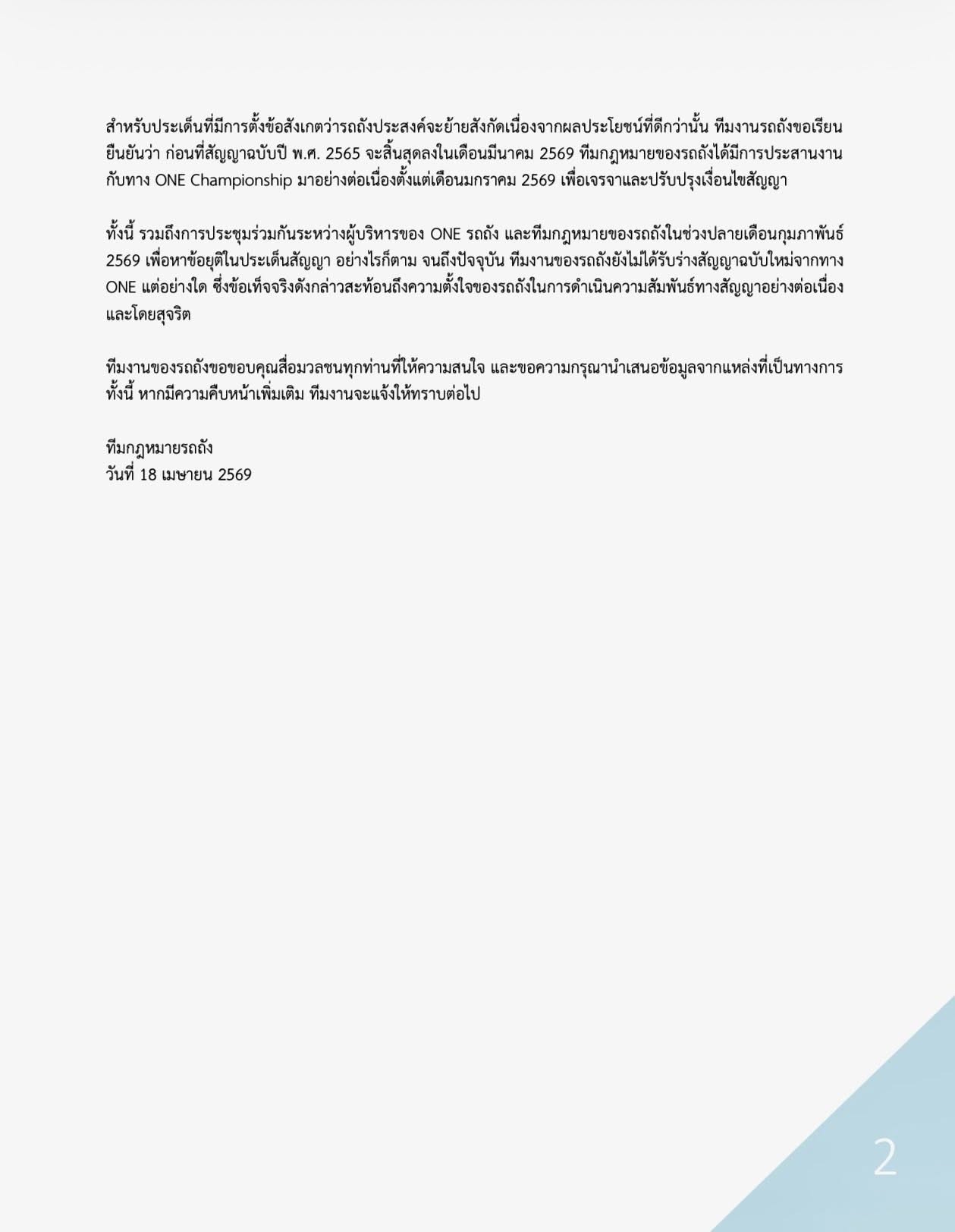 672681410_4607118279574639_42