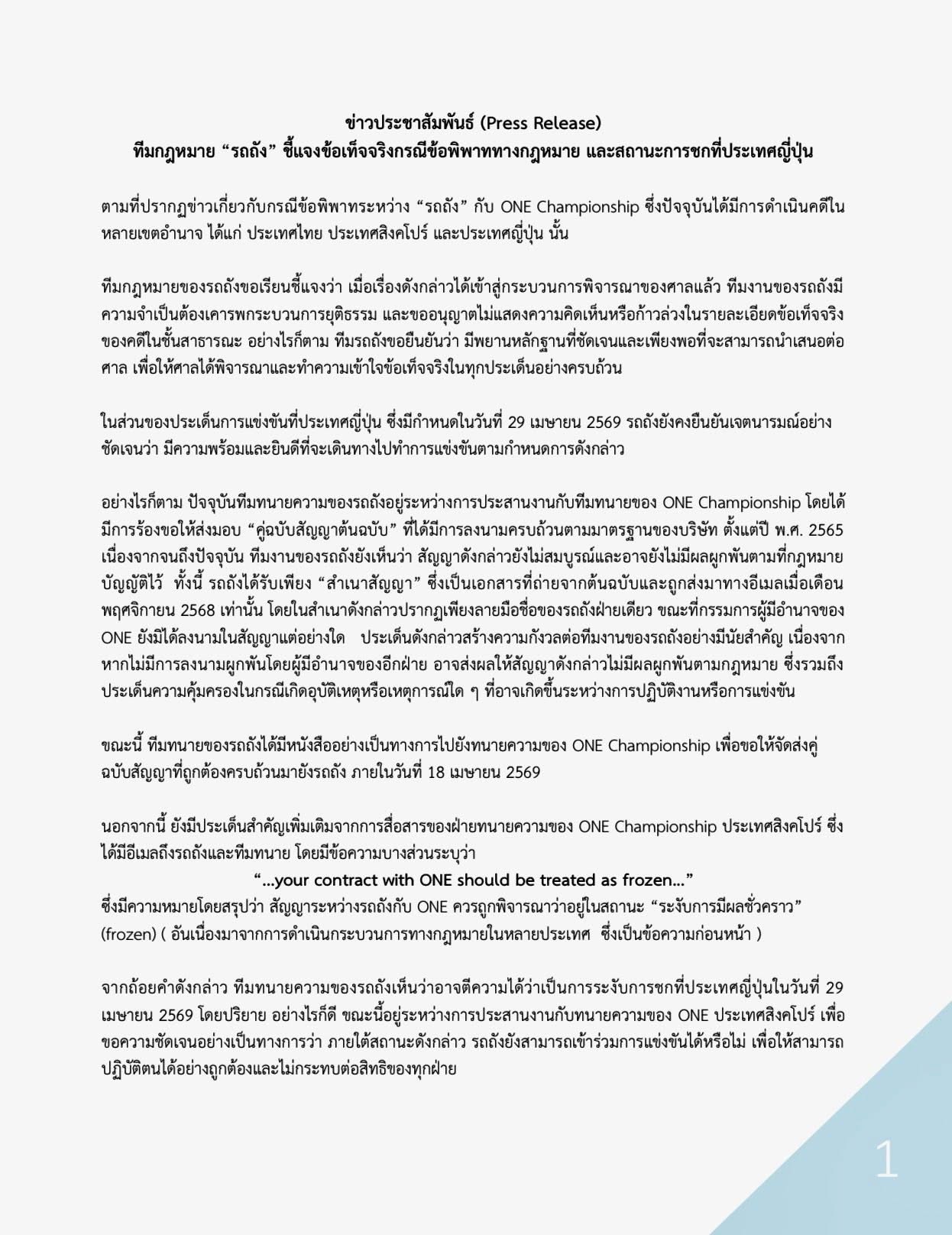 675071003_4607118289574638_52