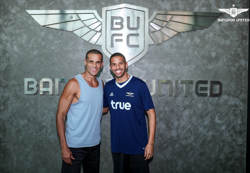 ริวัลโด้ มาไทย