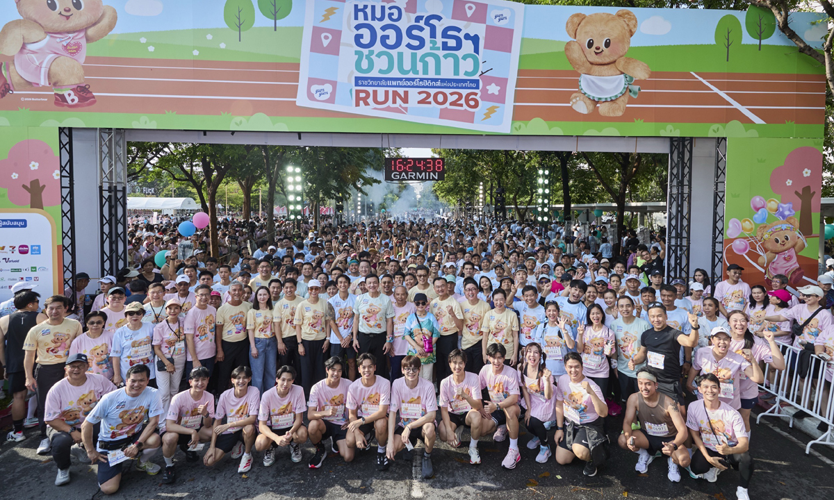 "หมอออร์โธฯ ชวนก้าว เพื่อ 13 โรงพยาบาล" ขอขอบคุณน้ำใจคนไทย ยอดบริจาคทะลุเป้า 100 ล้าน!