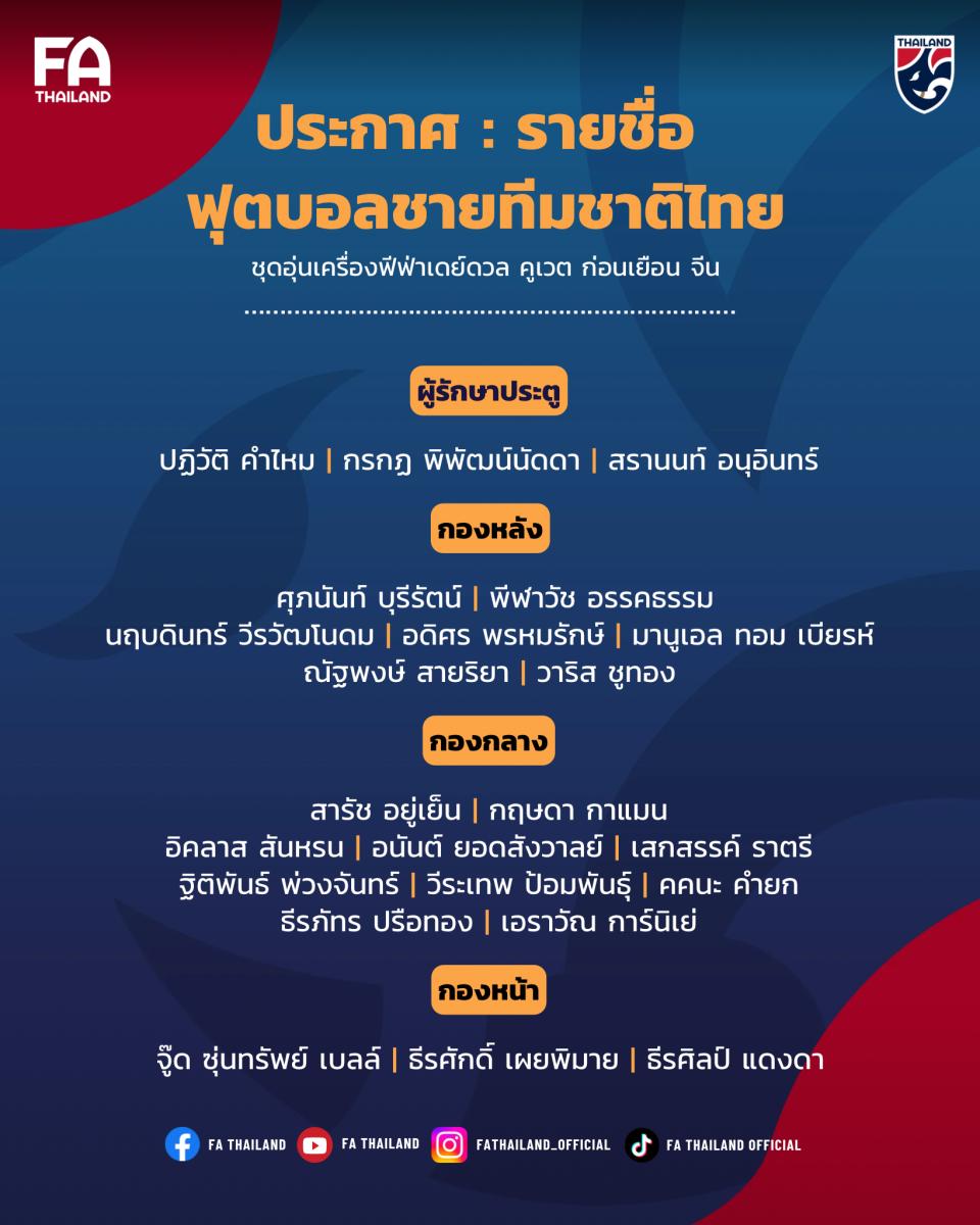 news-b69d478