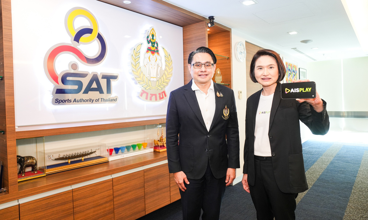 AIS PLAY ผนึก กกท. คว้าสิทธิ์ยิงสด “เอเชียนเกมส์ 2026” และ “เอเชียนพาราเกมส์ 2026” อย่างเป็นทางการ