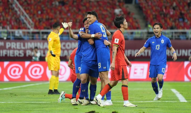 ถ่ายทอดสด จีน พบ ทีมชาติไทย รับชมช่องทางไหนได้บ้าง