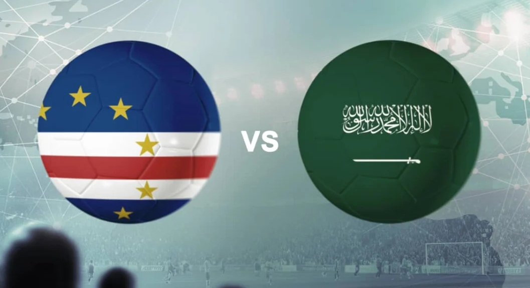 ดูบอลสด กาบูเวร์ดี พบ ซาอุดีอาระเบีย ศึกฟุตบอลโลก เวลา 07:00 น.