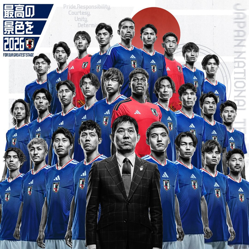 ดูบอลสด ญี่ปุ่น พบ สวีเดน