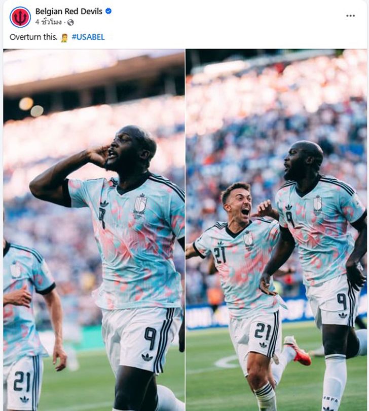 kaka
