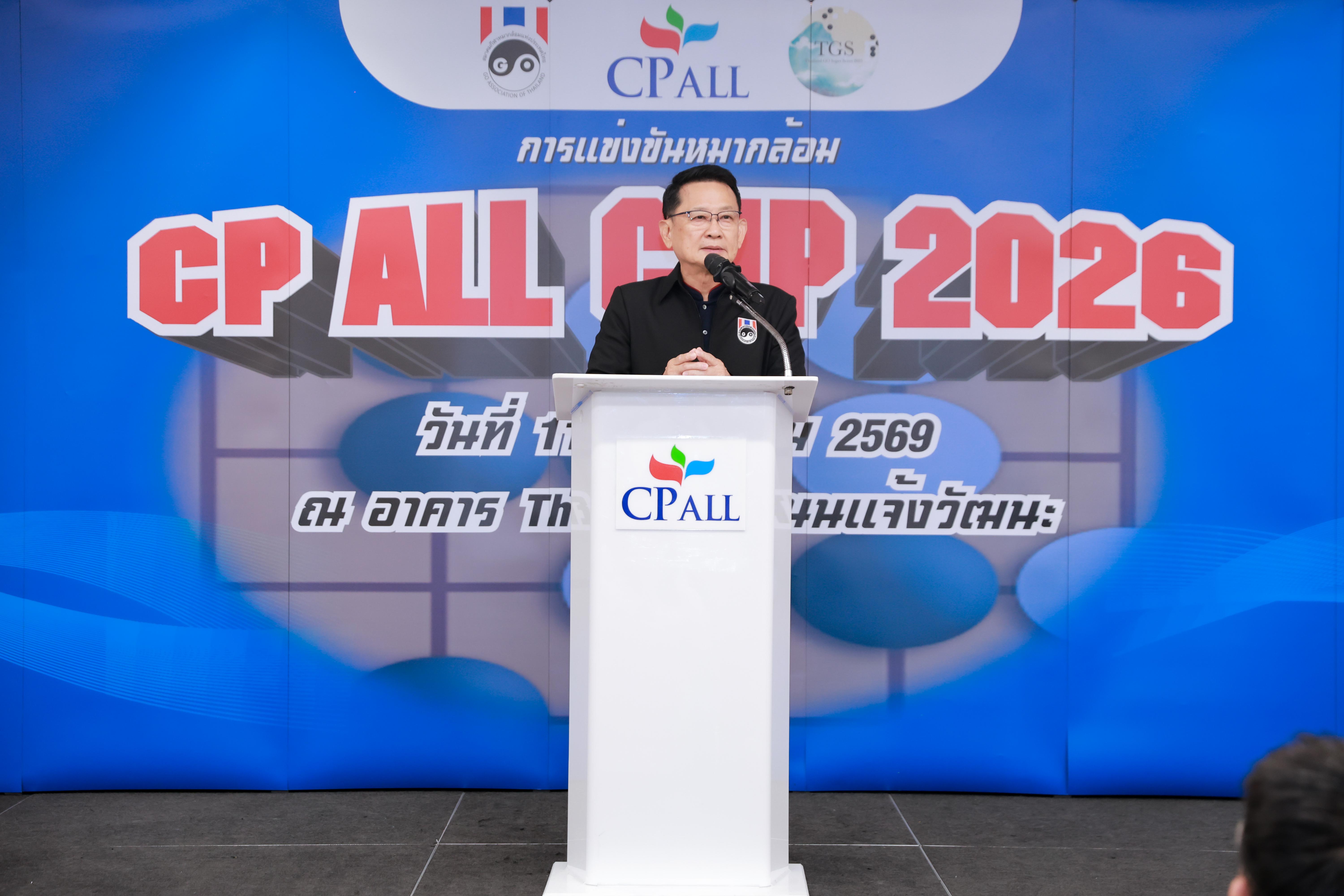 cpallcup2026_6_0