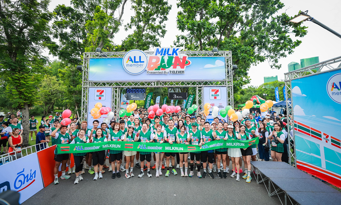 เซเว่น อีเลฟเว่น จุดพลังคนไทยรักสุขภาพ รวมพลังนักวิ่งนับพันในงาน ALL member Milk Run 2026 Presented by 7-Eleven