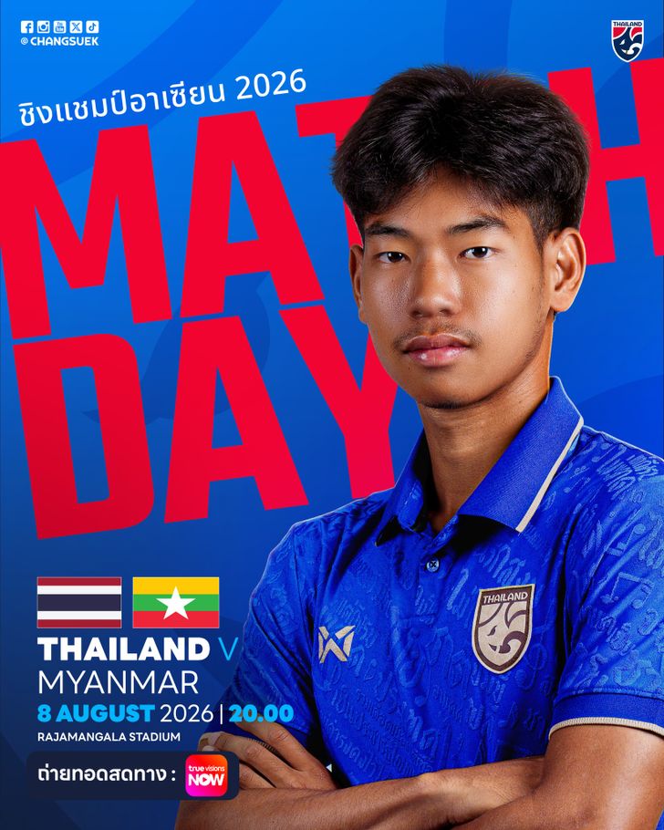 changsuek_1786151602986