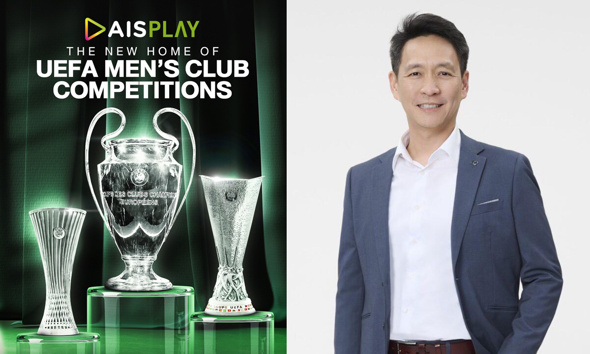 AIS คว้าลิขสิทธิ์ยิงสด "แชมเปี้ยนส์ลีก-ยูโรปา-คอนเฟอเรนซ์-ซูเปอร์คัพ-ยูธลีก" ยาว 4 ปี ซีซัน 2027/28-2030/31